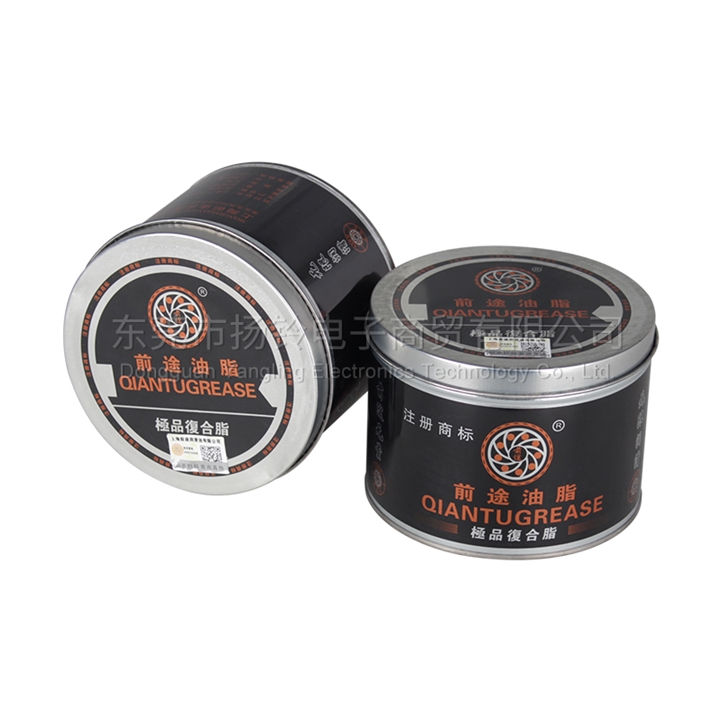 前途通用耐高溫潤滑脂 極品復合脂 800G